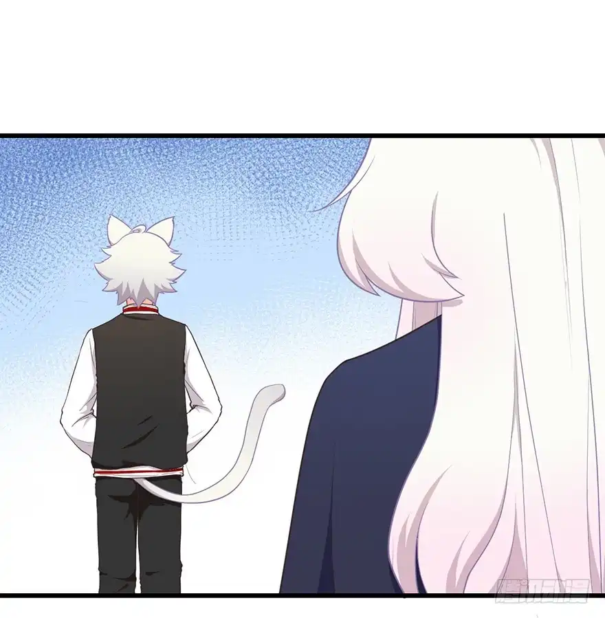 《拜托别吃我》029撩妹高手 第25页