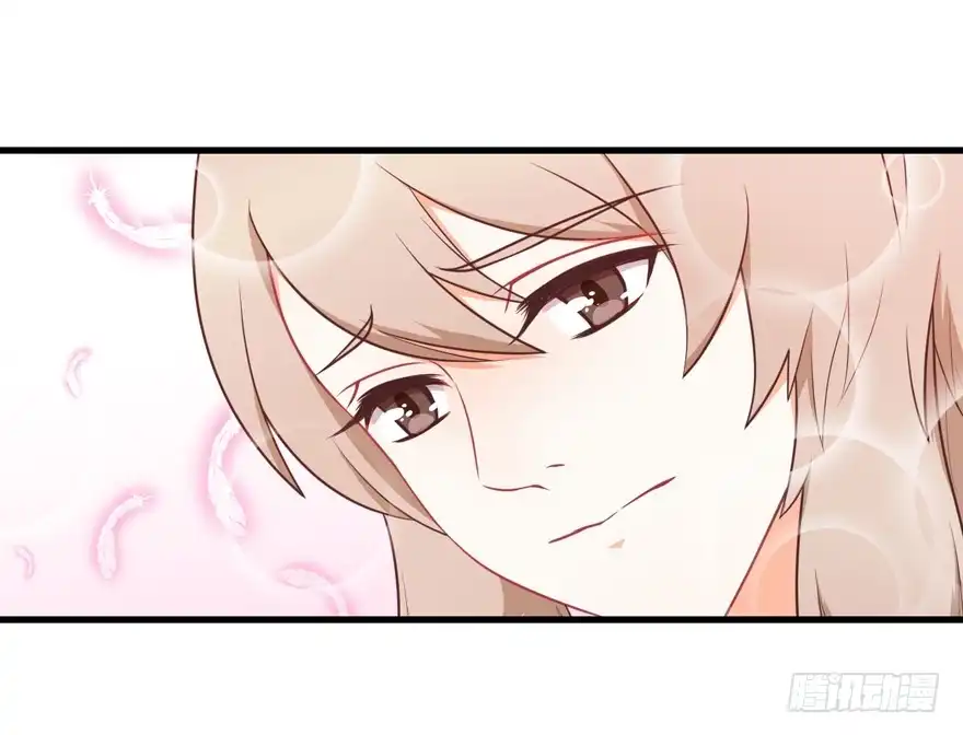 《拜托别吃我》032兔子的秘密 第29页