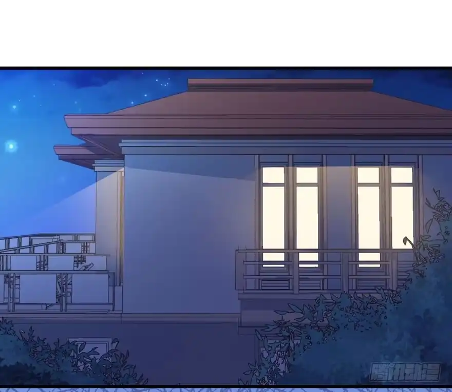 《拜托别吃我》004取项圈大作战 第19页