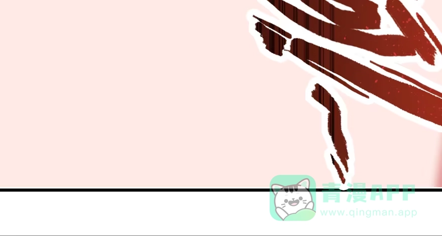 《拜托别吃我》004取项圈大作战 第71页