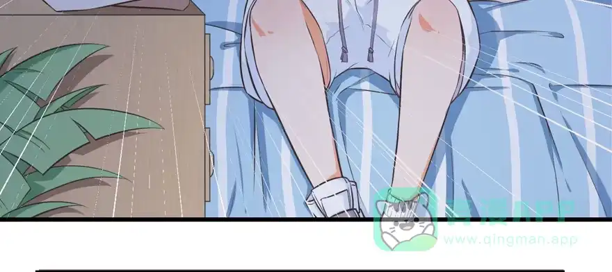 《拜托别吃我》004取项圈大作战 第86页