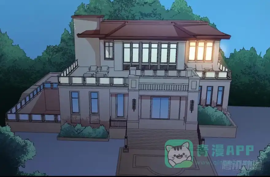 《拜托别吃我》004取项圈大作战 第56页