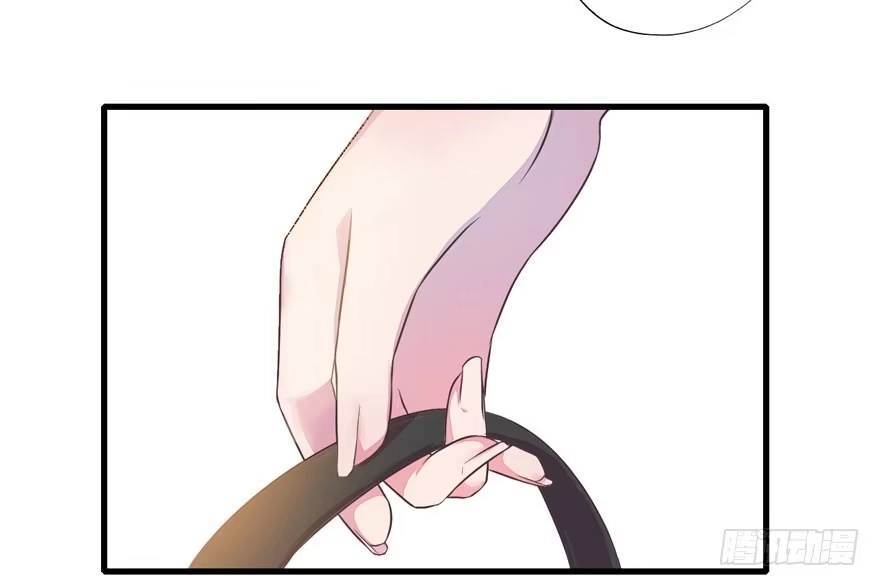 《拜托别吃我》004取项圈大作战 第15页
