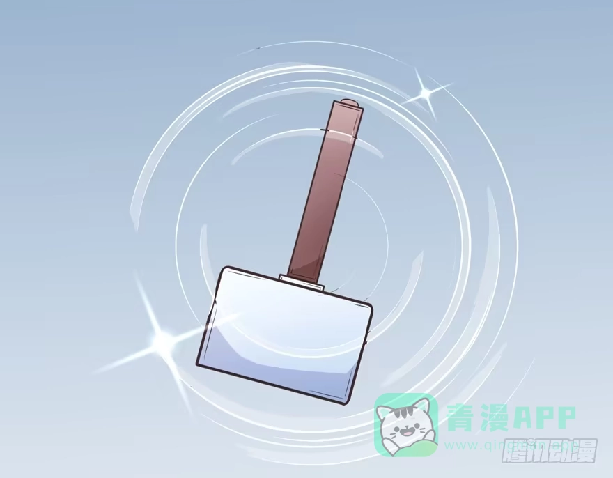《拜托别吃我》004取项圈大作战 第51页