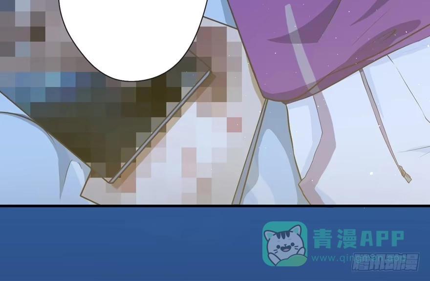 《拜托别吃我》004取项圈大作战 第81页