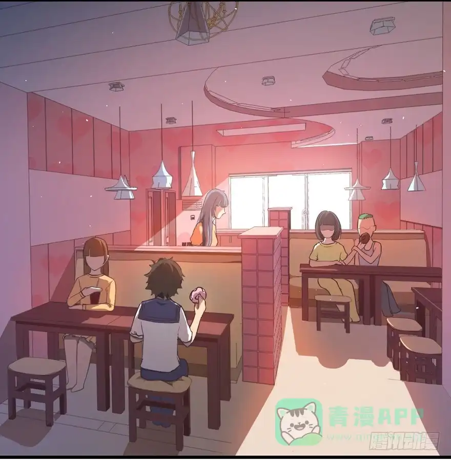 《拜托别吃我》034约会 第26页