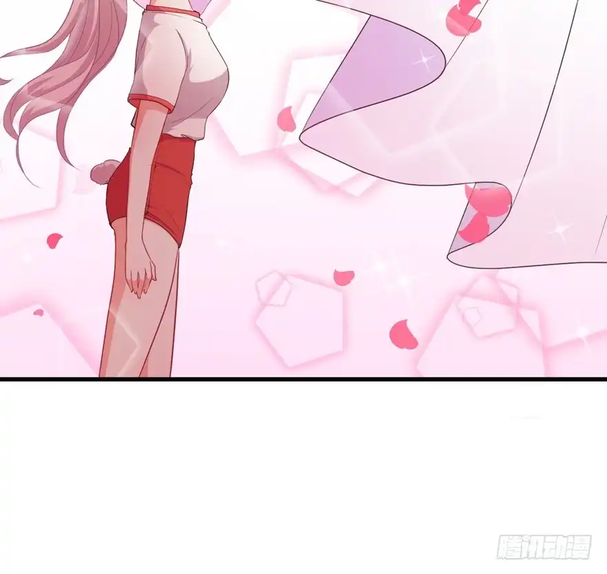 《拜托别吃我》037我爱你 第62页