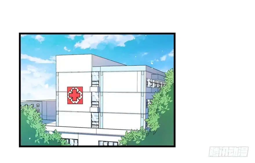 《拜托别吃我》040委曲求全 第19页