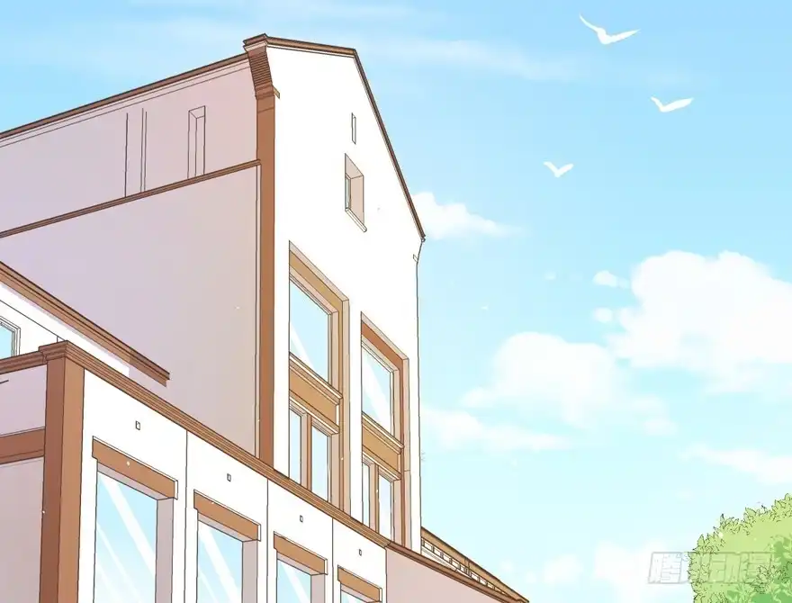 《拜托别吃我》041“阿冰” 第45页