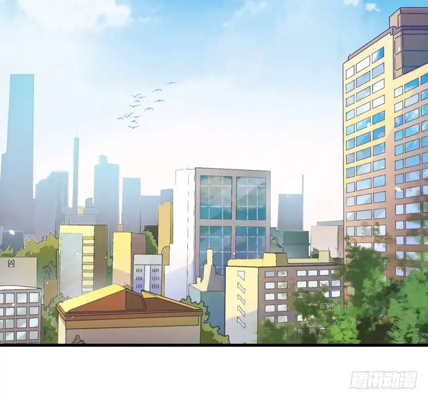 《拜托别吃我》041“阿冰” 第34页