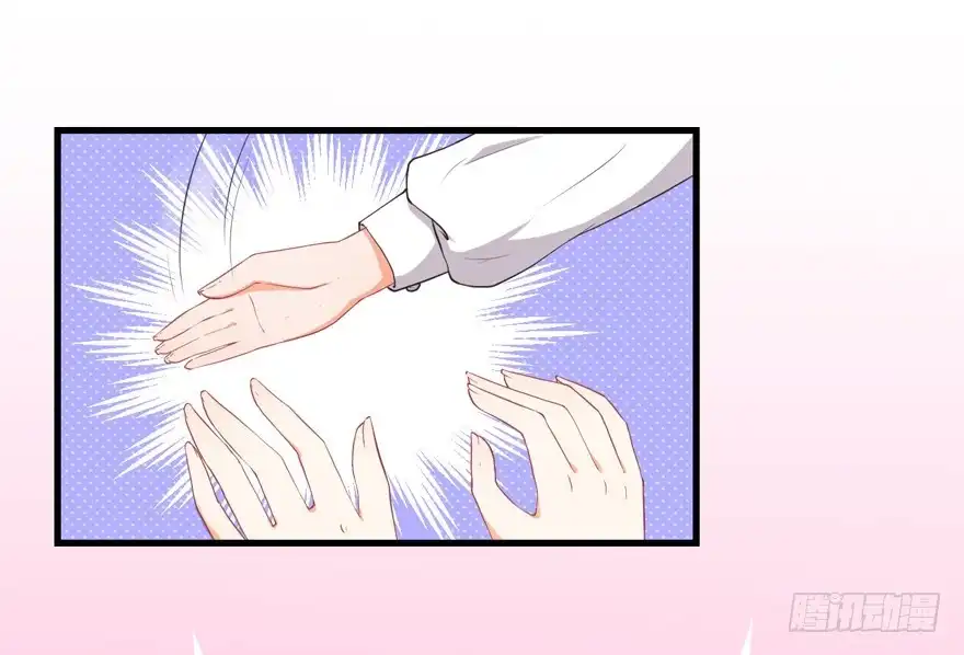 《拜托别吃我》043想要逃离 第5页