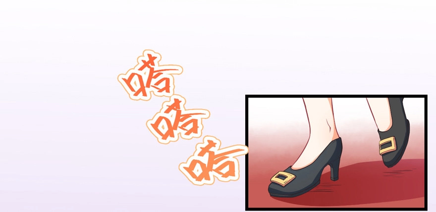 《拜托别吃我》043想要逃离 第4页