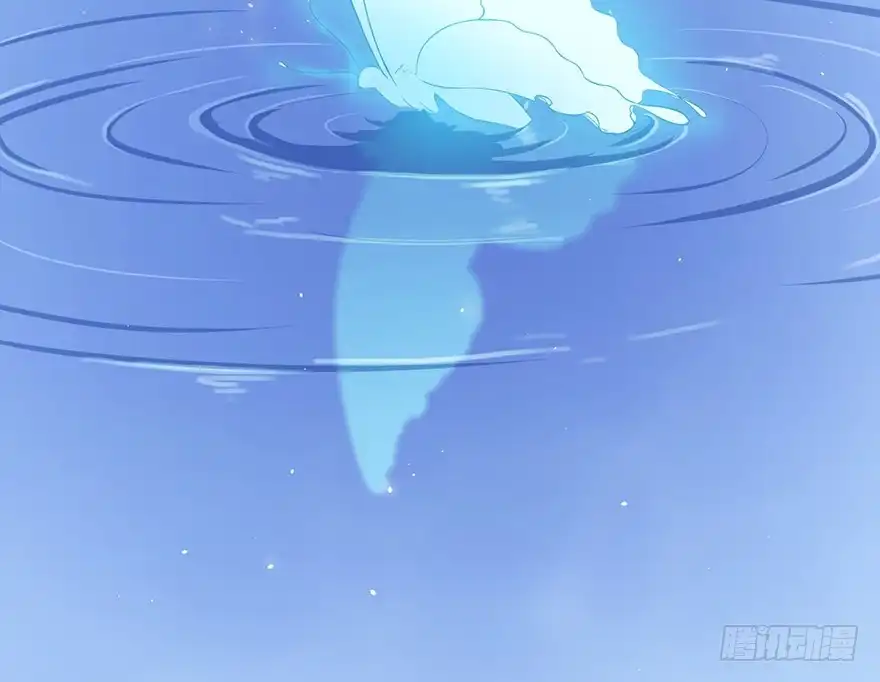 《拜托别吃我》005你谈过恋爱吗？ 第77页