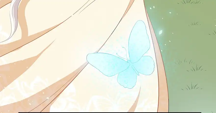 《拜托别吃我》005你谈过恋爱吗？ 第74页