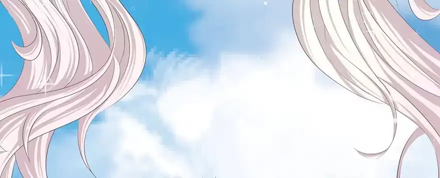 《拜托别吃我》005你谈过恋爱吗？ 第65页