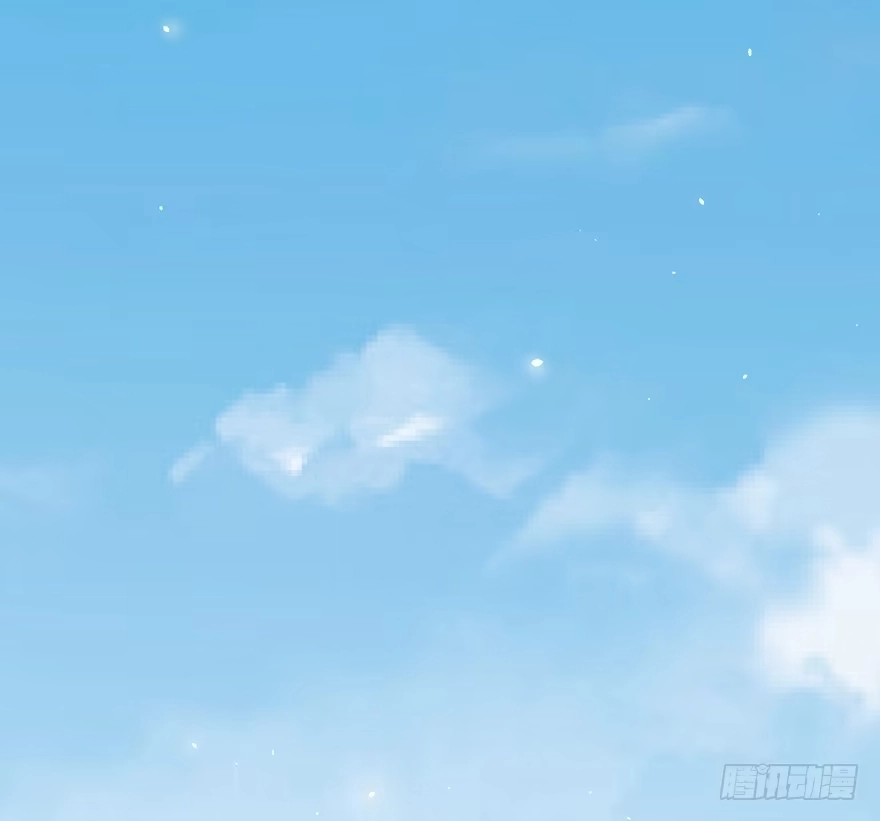 《拜托别吃我》005你谈过恋爱吗？ 第67页