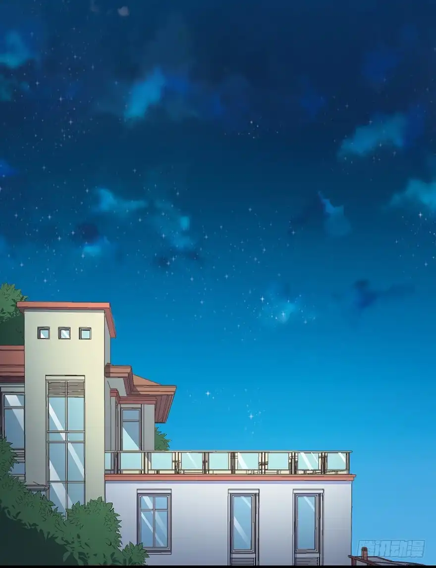 《拜托别吃我》046阿仲 第23页