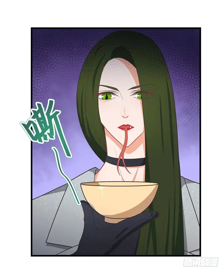 《拜托别吃我》046阿仲 第27页