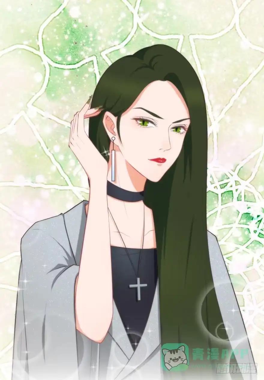 《拜托别吃我》047恢复记忆 第1页
