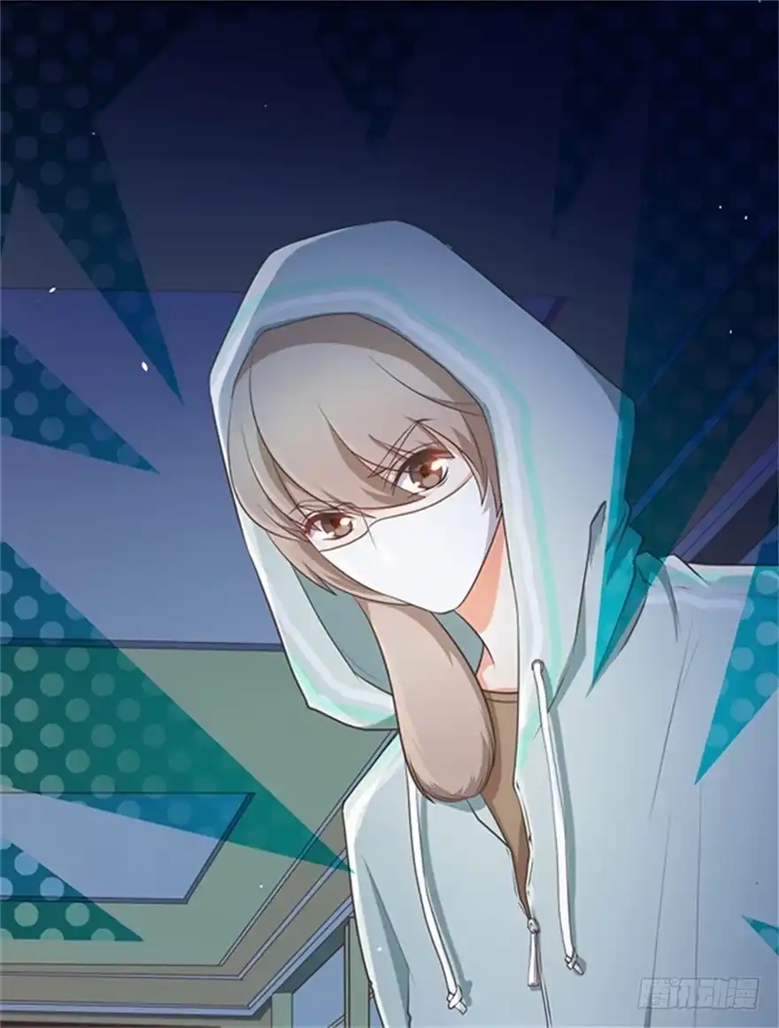 《拜托别吃我》047恢复记忆 第40页