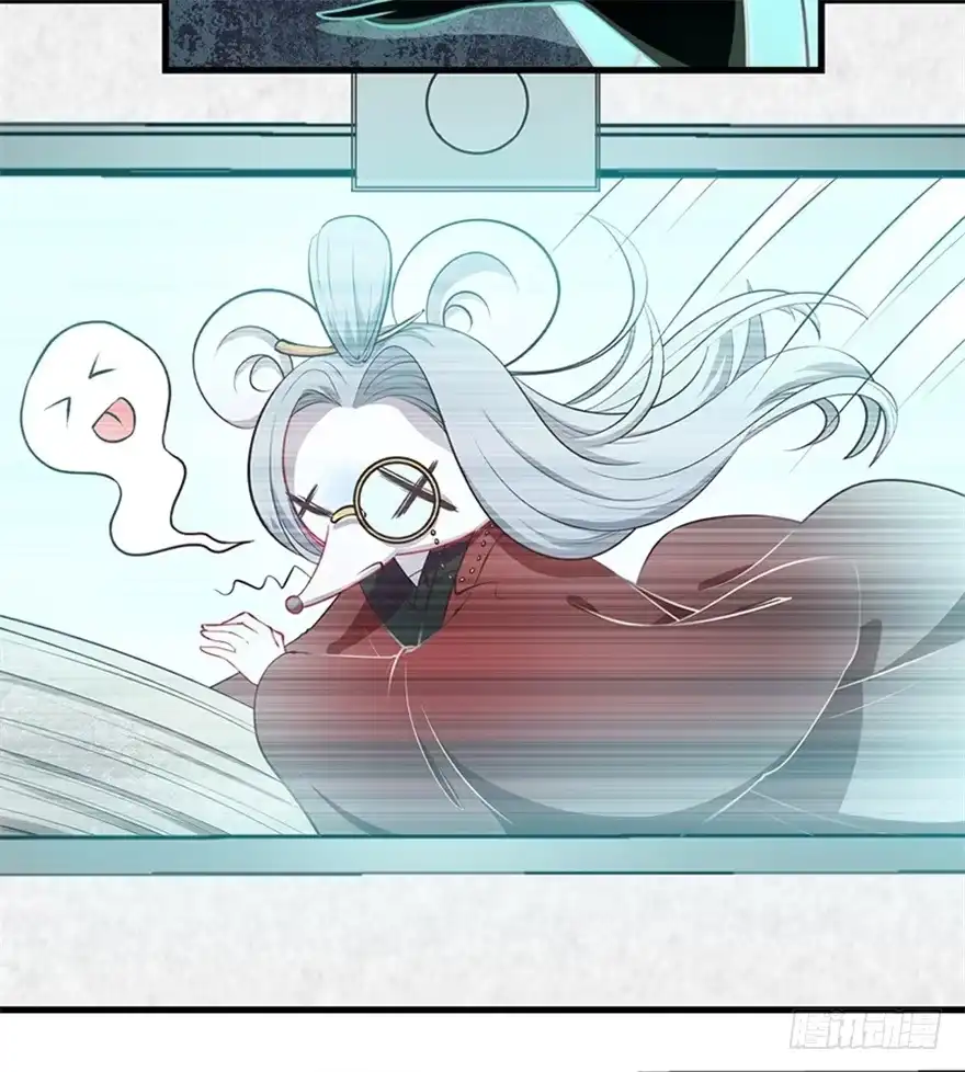 《拜托别吃我》047恢复记忆 第10页