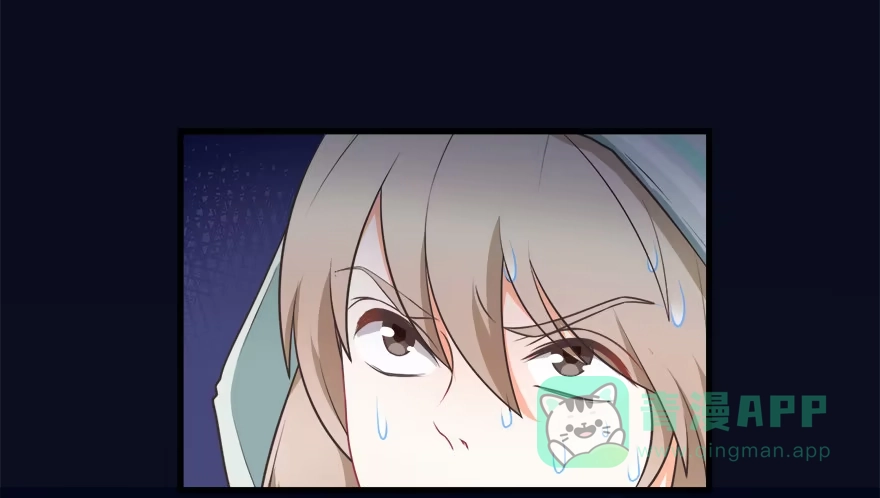 《拜托别吃我》048交易 第21页