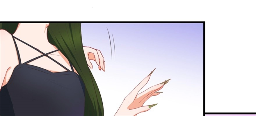 《拜托别吃我》050蛇毒 第29页