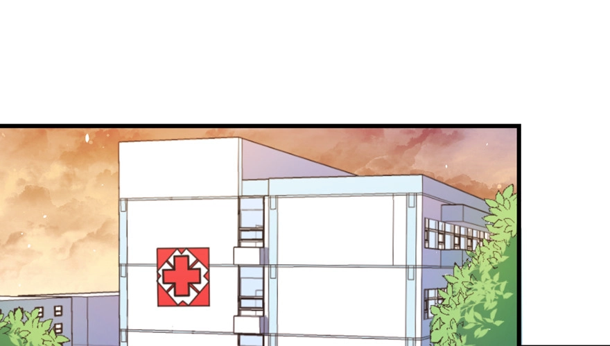 《拜托别吃我》052人鱼族的世界 第7页