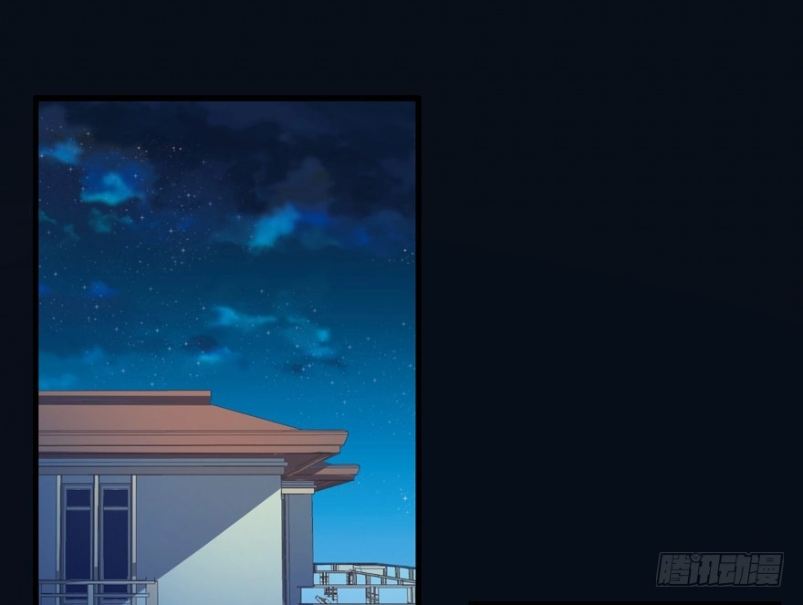 《拜托别吃我》053女王的转世 第2页