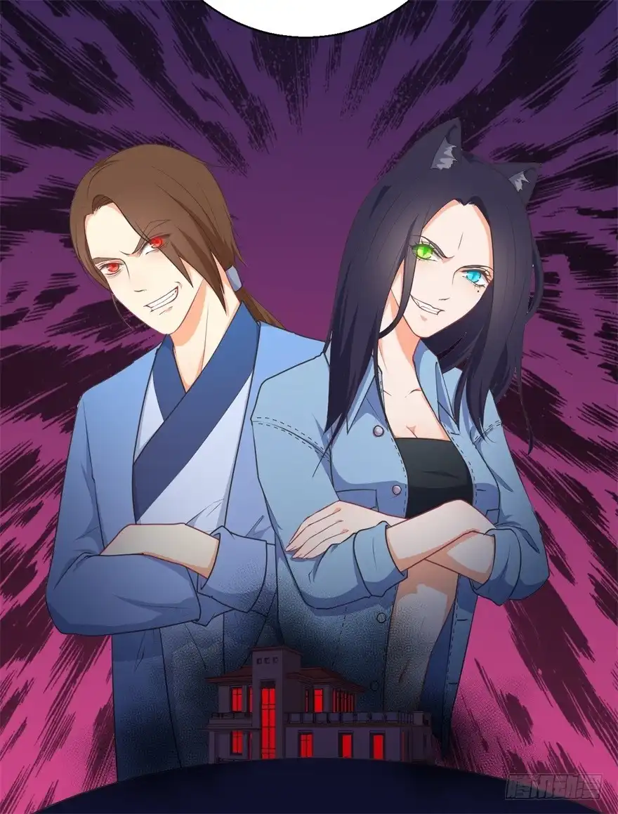《拜托别吃我》053女王的转世 第25页