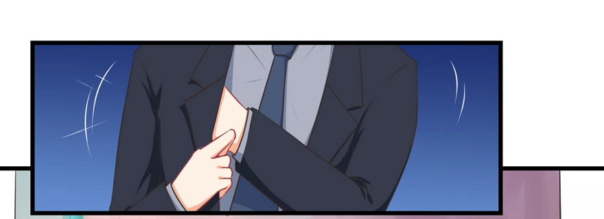 《拜托别吃我》053女王的转世 第29页