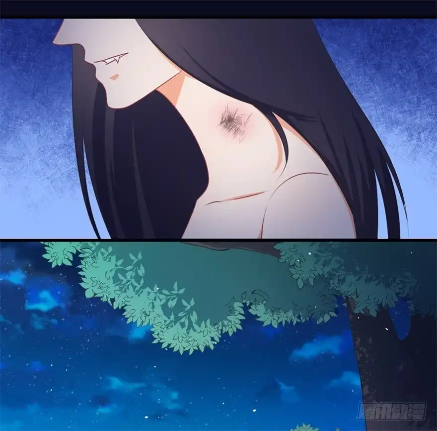 《拜托别吃我》053女王的转世 第13页