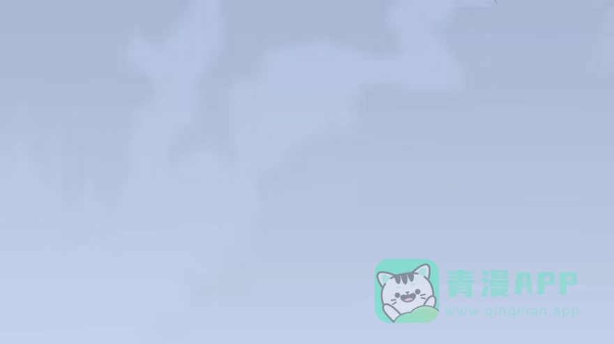 《拜托别吃我》006殿下的初吻 第26页