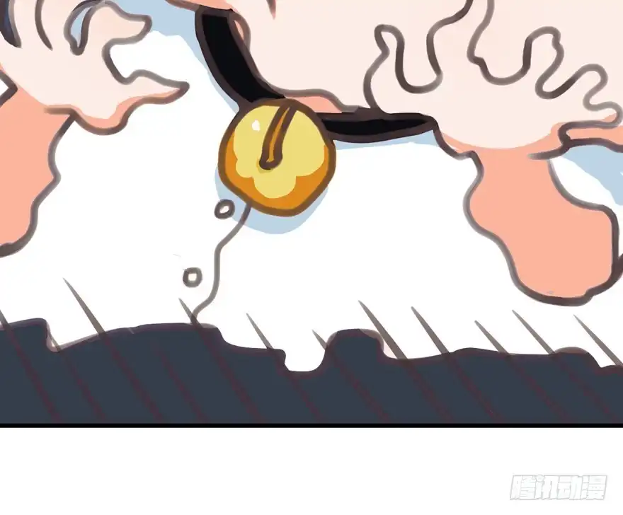 《拜托别吃我》006殿下的初吻 第79页
