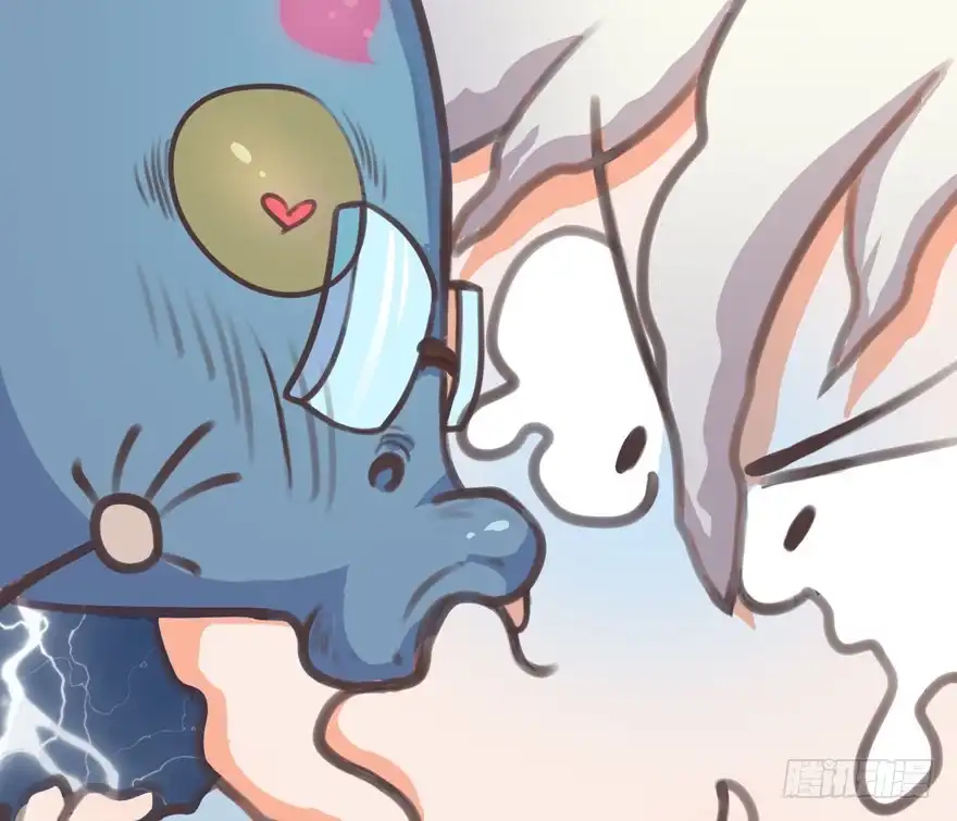 《拜托别吃我》006殿下的初吻 第78页