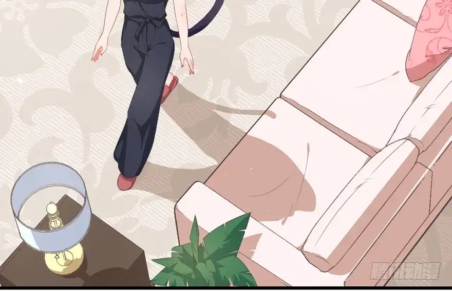 《拜托别吃我》006殿下的初吻 第18页
