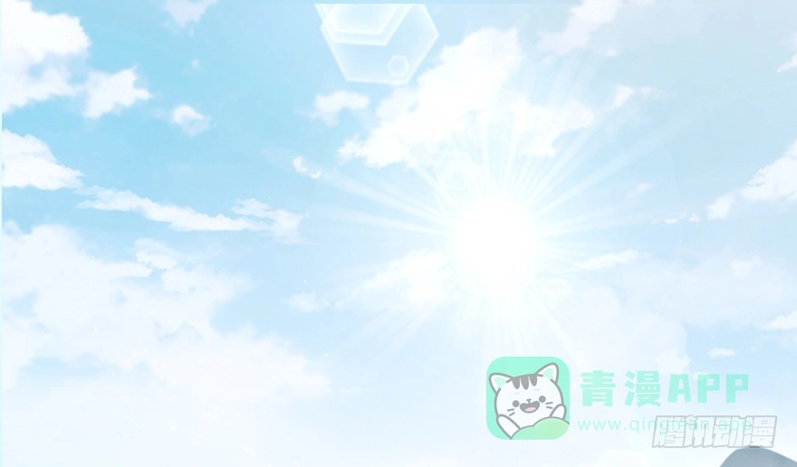 《拜托别吃我》006殿下的初吻 第1页