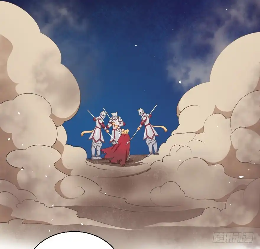 《拜托别吃我》055变小的女王 第3页