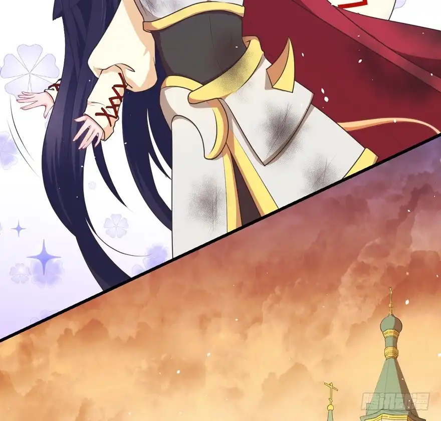 《拜托别吃我》055变小的女王 第18页