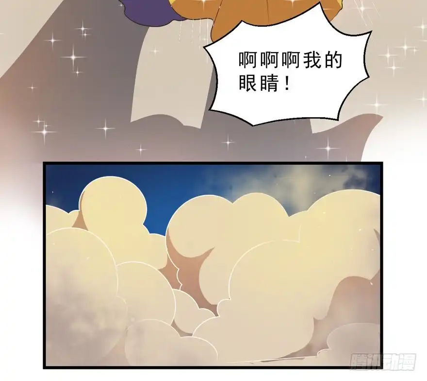 《拜托别吃我》055变小的女王 第12页