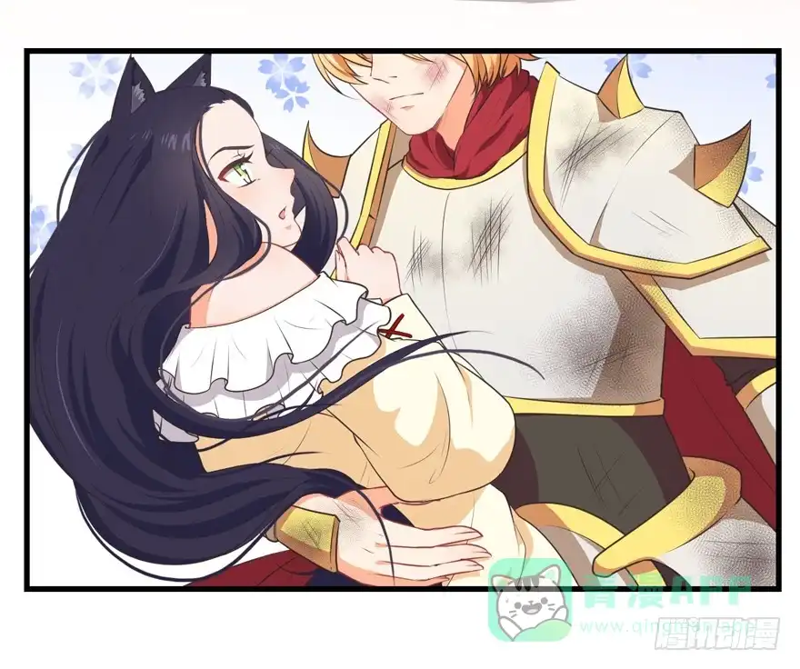 《拜托别吃我》055变小的女王 第16页