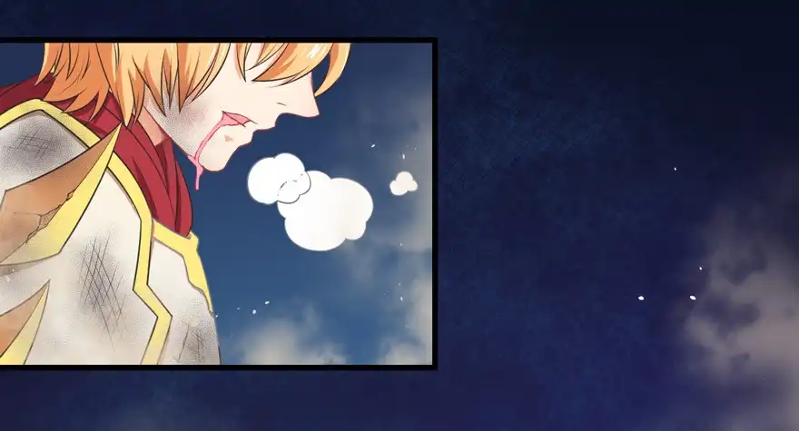 《拜托别吃我》055变小的女王 第34页