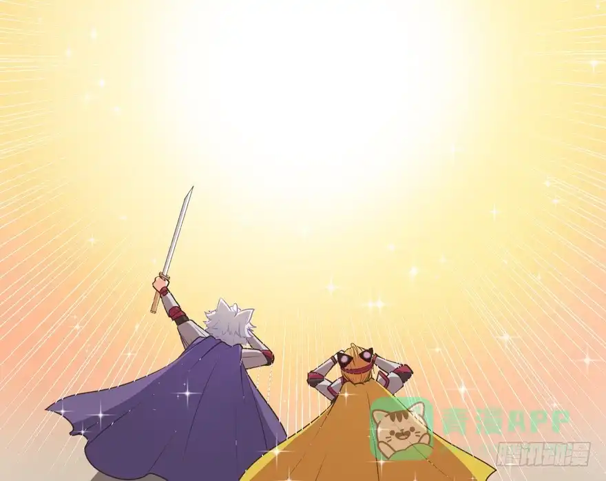 《拜托别吃我》055变小的女王 第11页