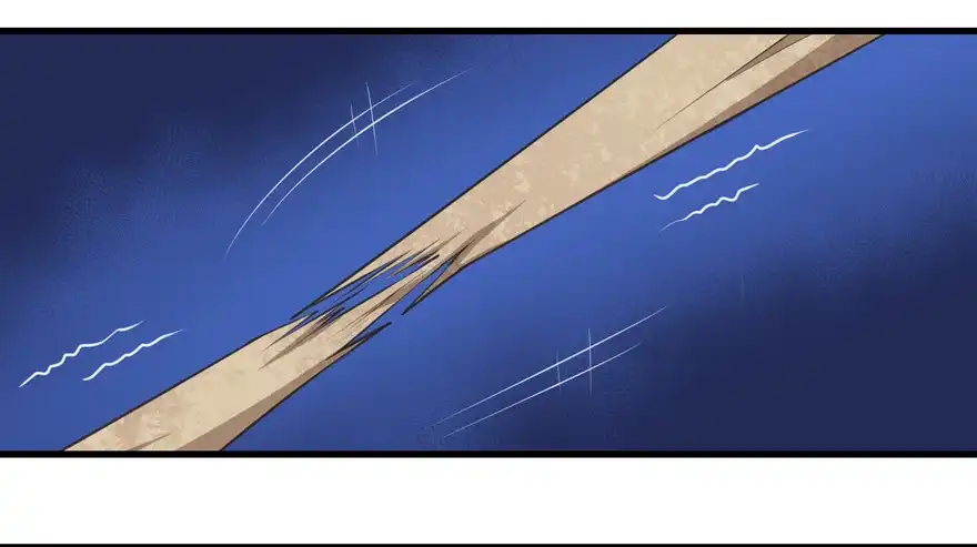 《拜托别吃我》061裂缝 第24页