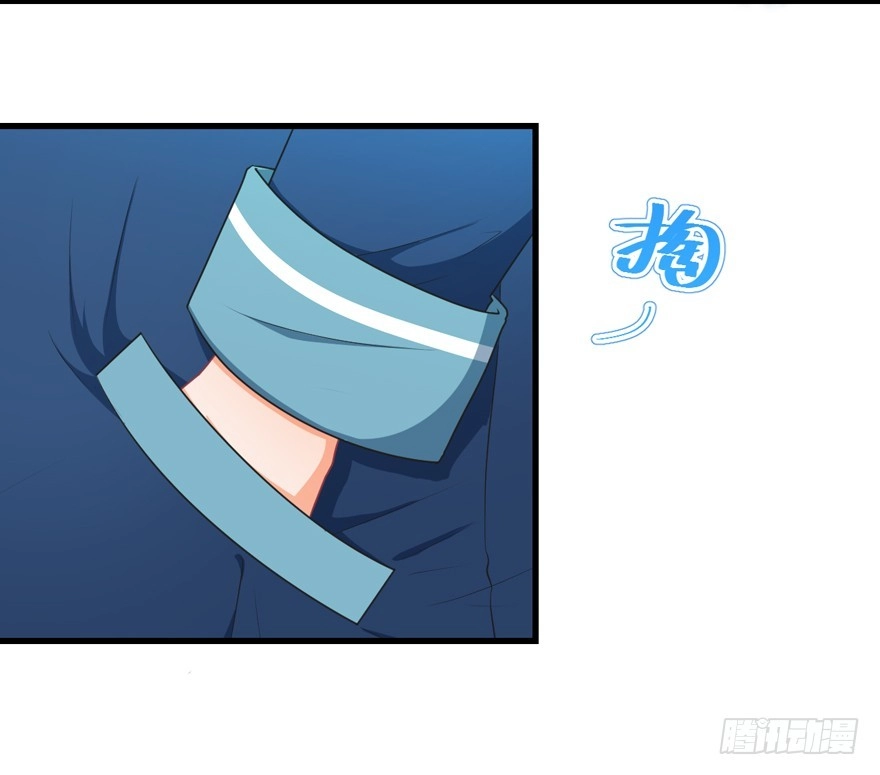 《拜托别吃我》062历史重演 第20页