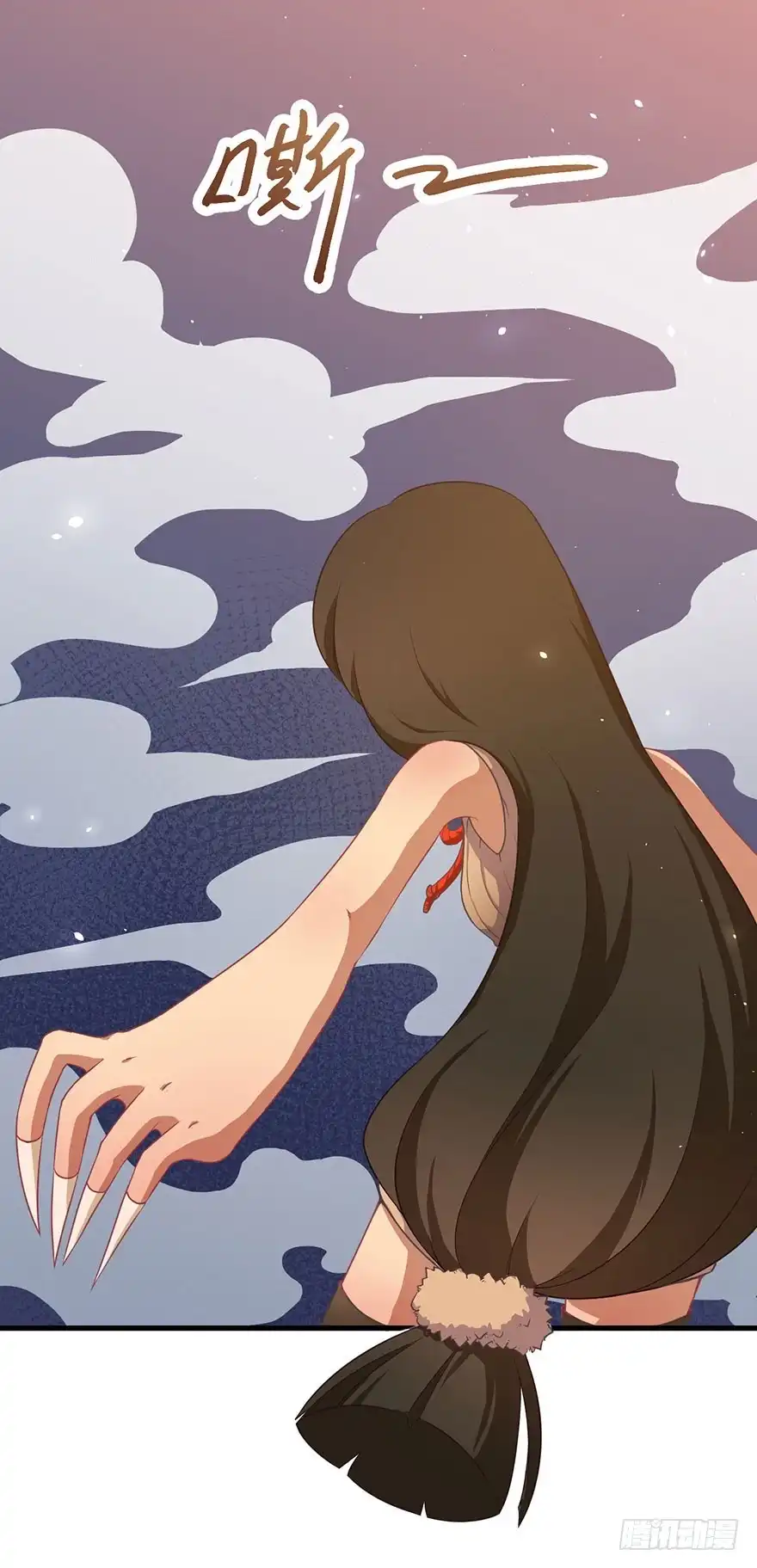 《拜托别吃我》007大力少女 第5页