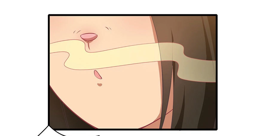 《拜托别吃我》007大力少女 第13页