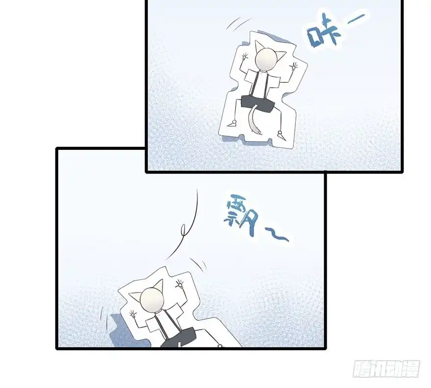 《拜托别吃我》007大力少女 第8页