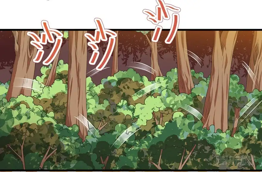 《拜托别吃我》065杰瑞的命运 第5页