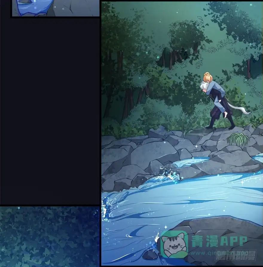 《拜托别吃我》067鼠族的罪人 第21页